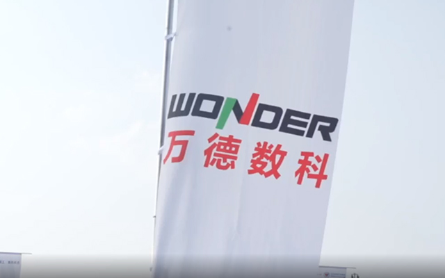 WD200-140A++ 高速印刷聯動開槽 模切及不停機收料